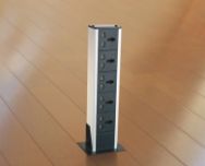 raised floor socket,ground socket,FGSN-05