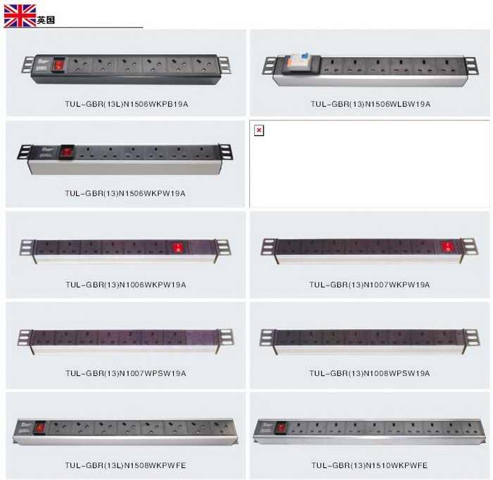 Related outlet configurations in this PDU family. Confirm the model, outlet count and electrical rating for your order.