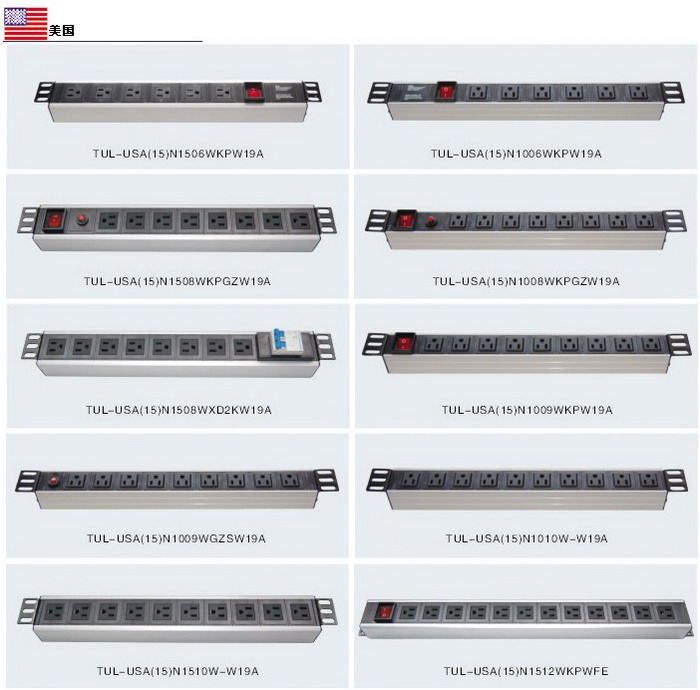 Related outlet configurations in this PDU family. Confirm the model, outlet count and electrical rating for your order.