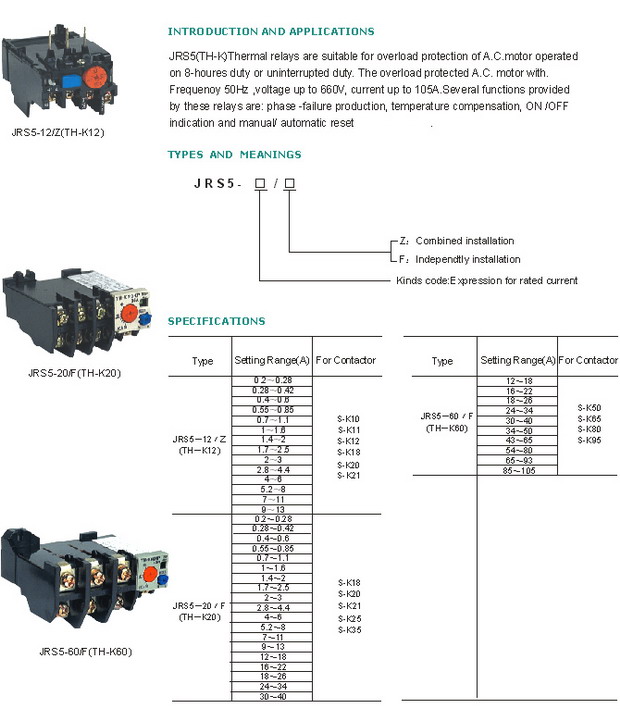 JRS5(TH-K) Series Thermal Relay